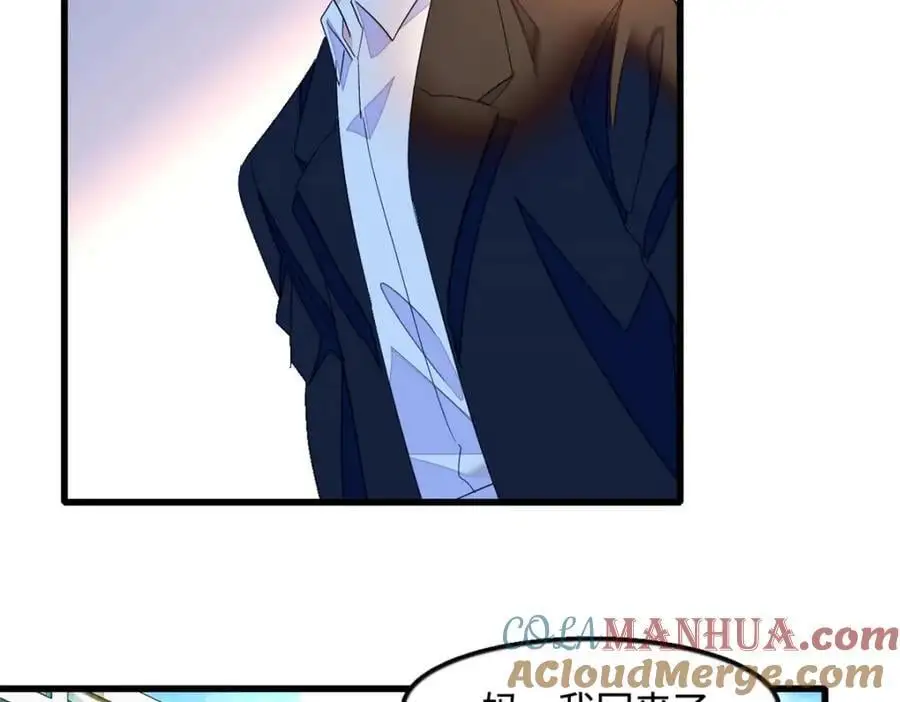 44 欺人太甚84
