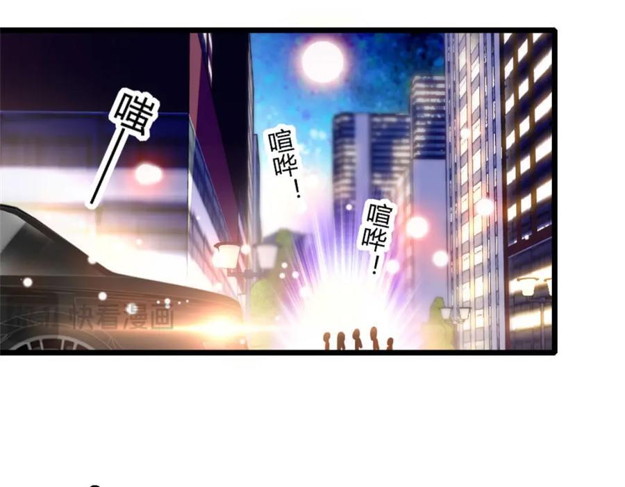 19 好的，姑奶奶！29