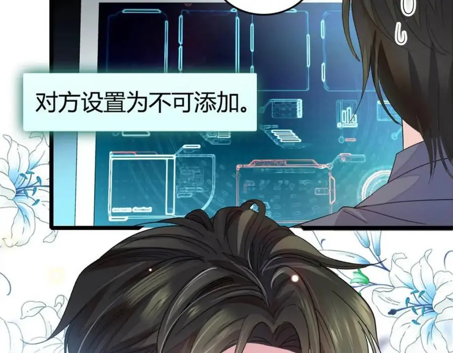 32 和YC有点像29