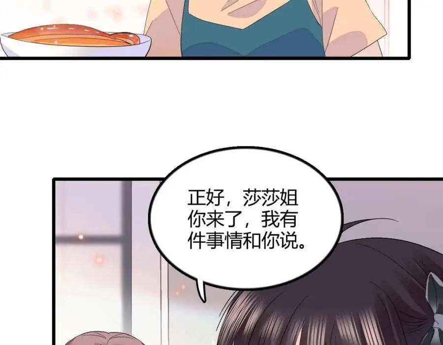 45 大杀四方90