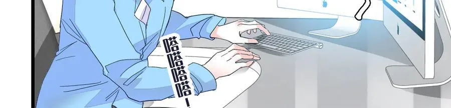 96 未来弟媳91