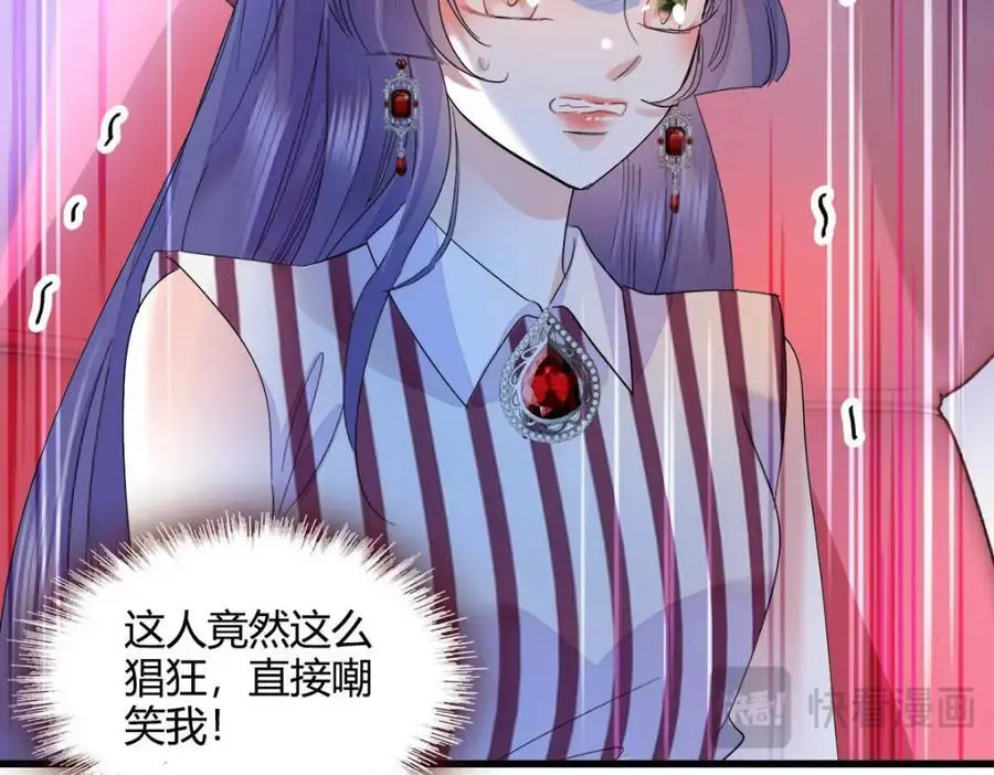 39 打算认输么？38