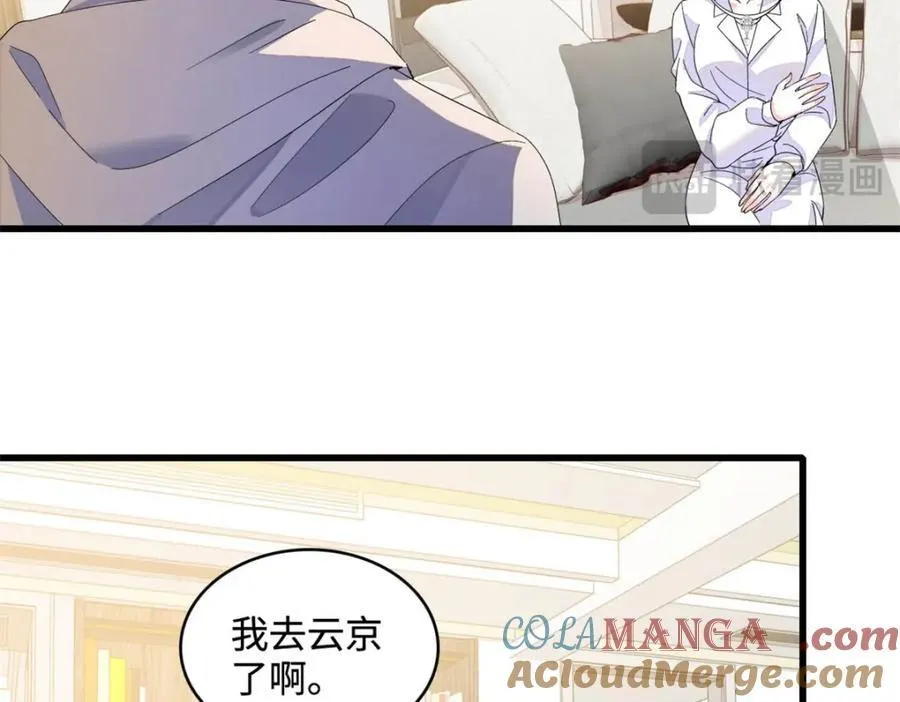 63 合作愉快36