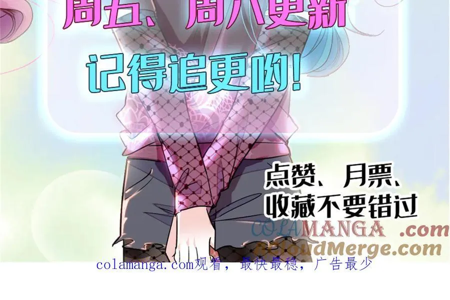 93 心跳加速93