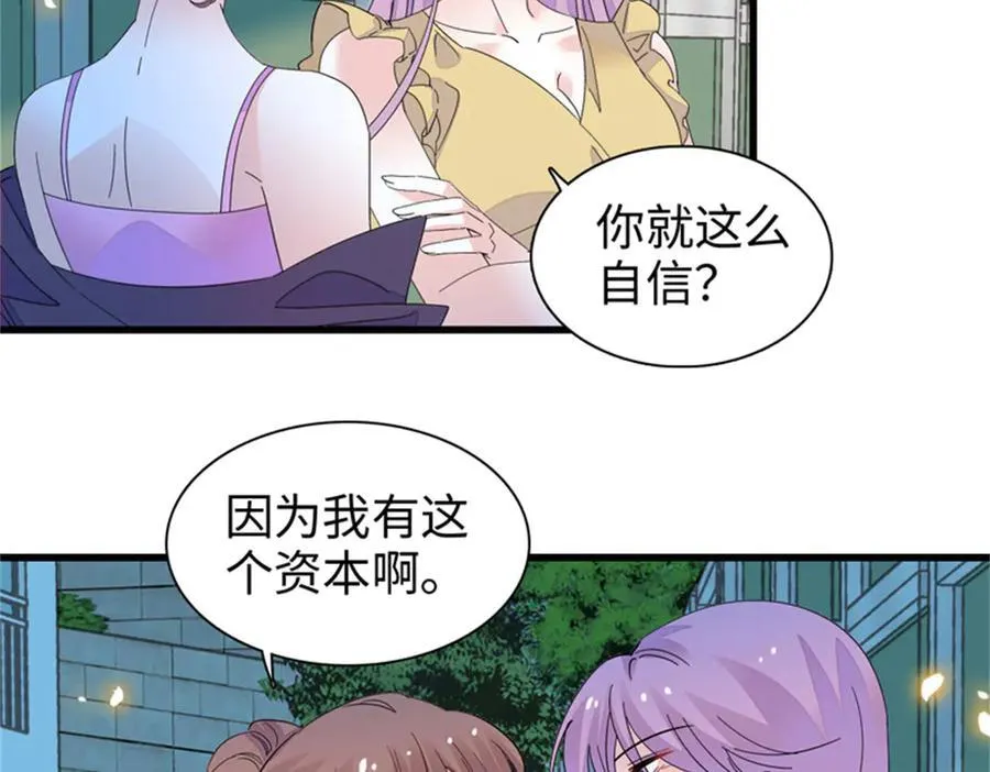 94 要帮忙么？31