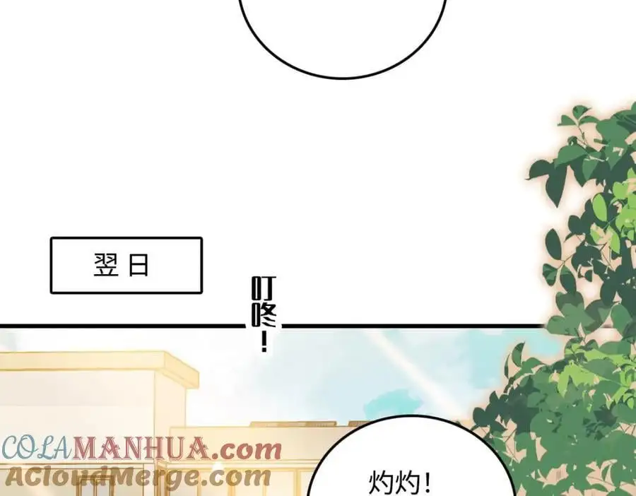 40 不要玩不起36