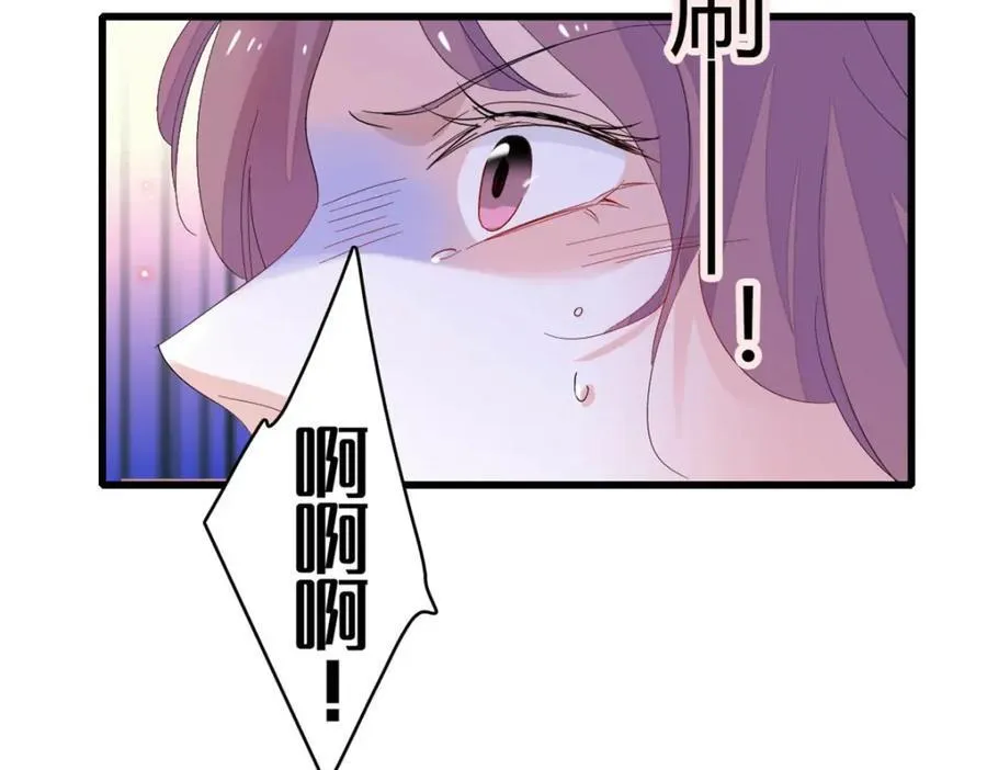 67 那可由不得他37
