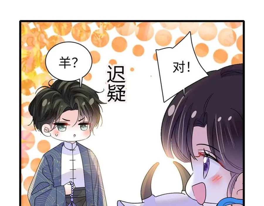 94 要帮忙么？71