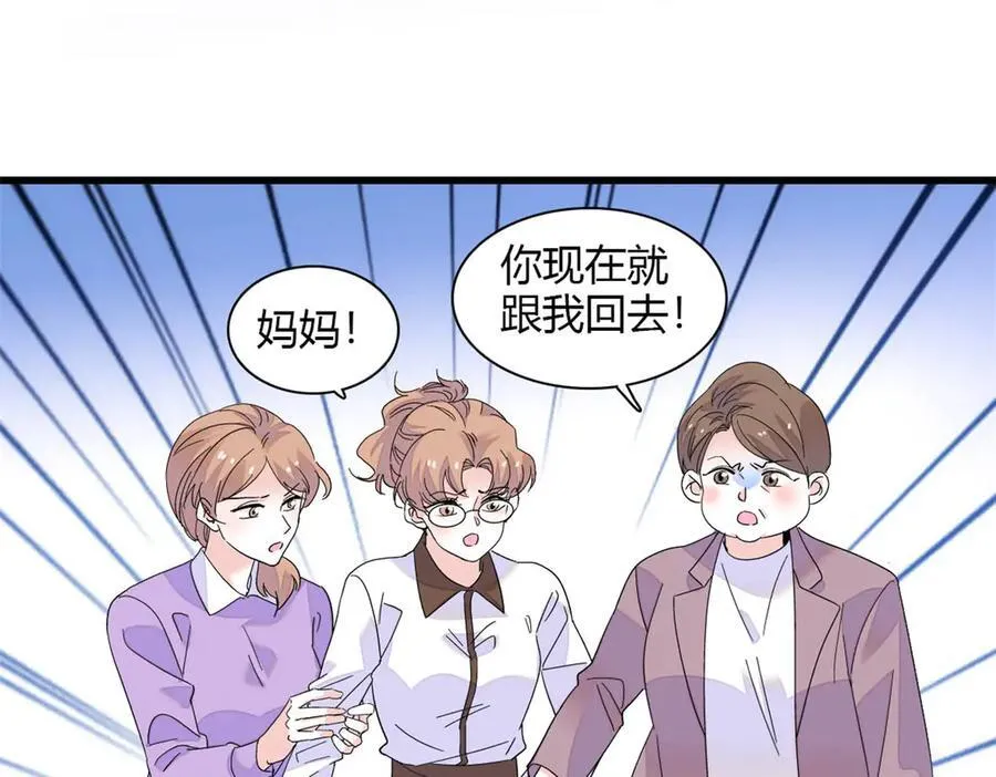 87 大神！44
