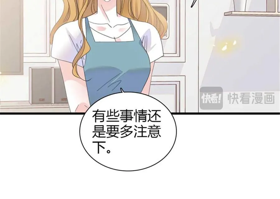 97 绝不可能76