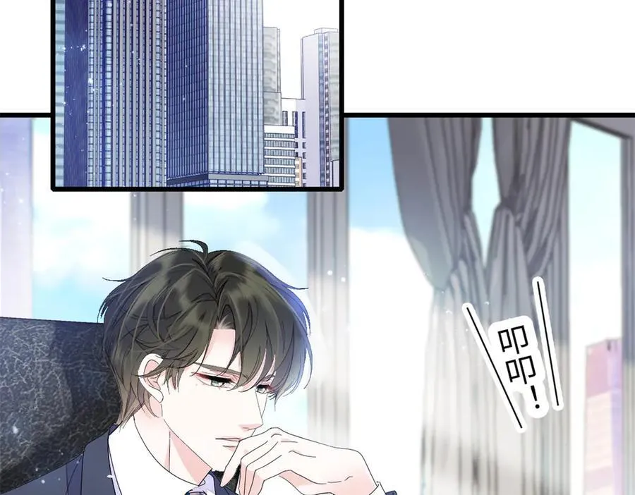 95 大概是病了94