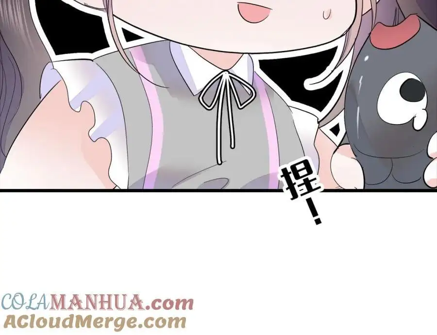 40 不要玩不起108