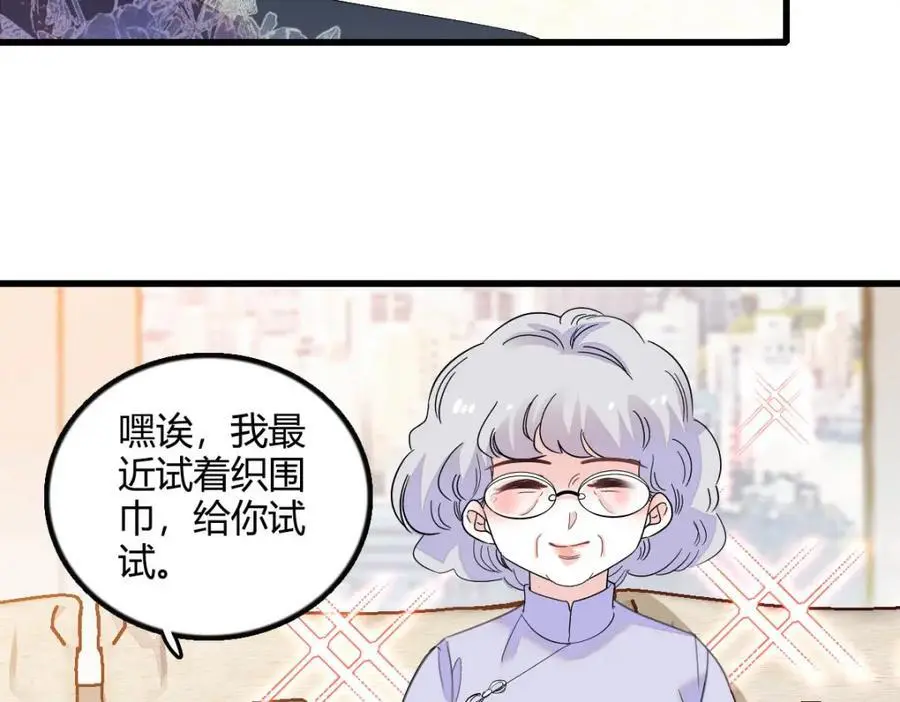 45 大杀四方7