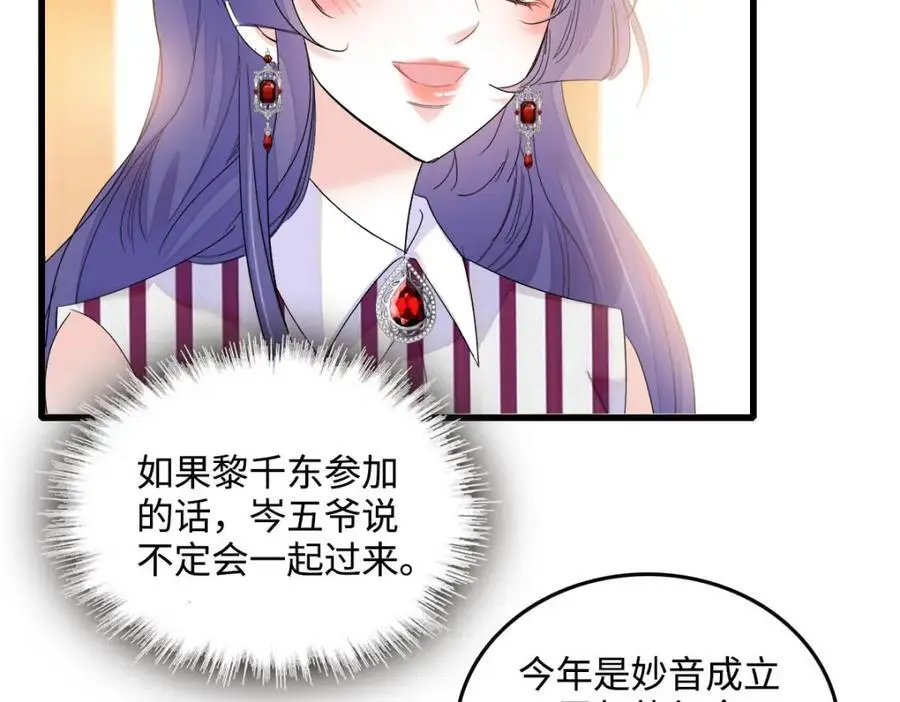 40 不要玩不起21