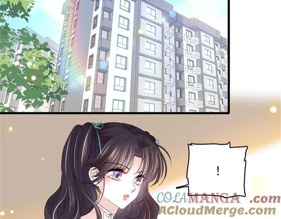 85 系统反噬12