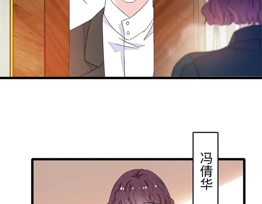 29 父亲初登场102
