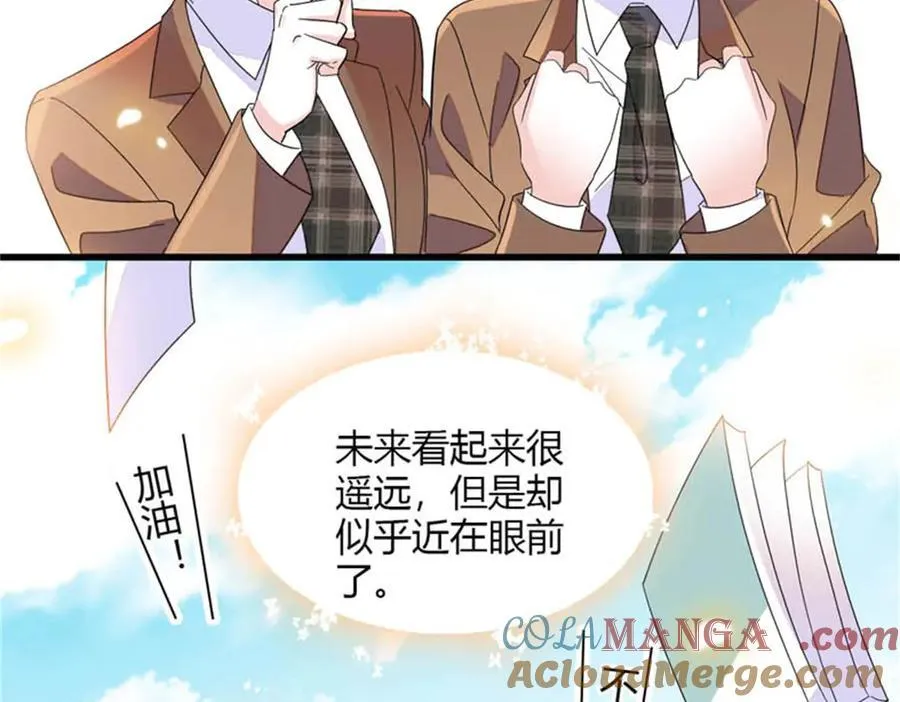 81 怎么会想起他66