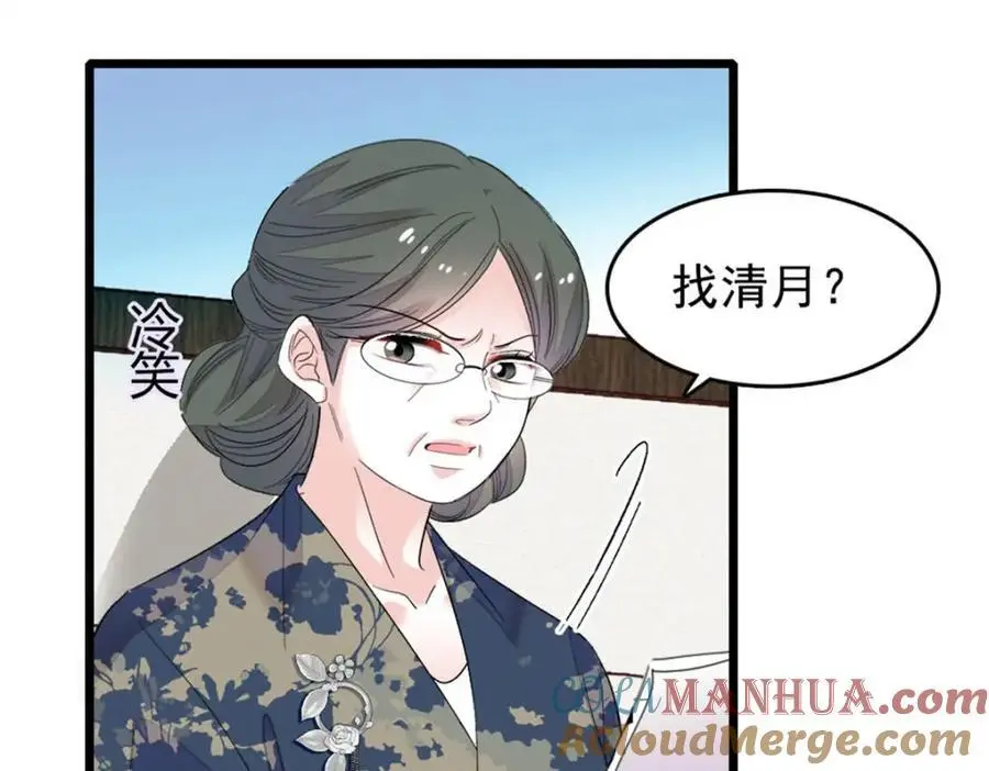 38 有点意思64