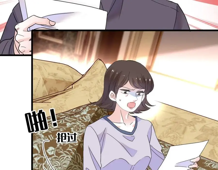 42 我自己有妈妈17