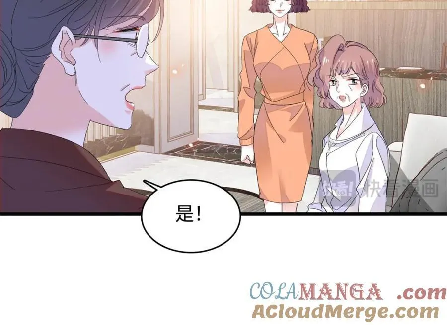 63 合作愉快15