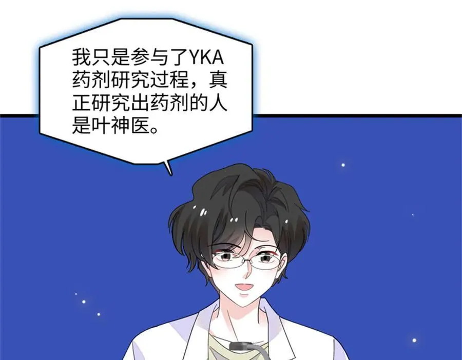 89 我得冷静31