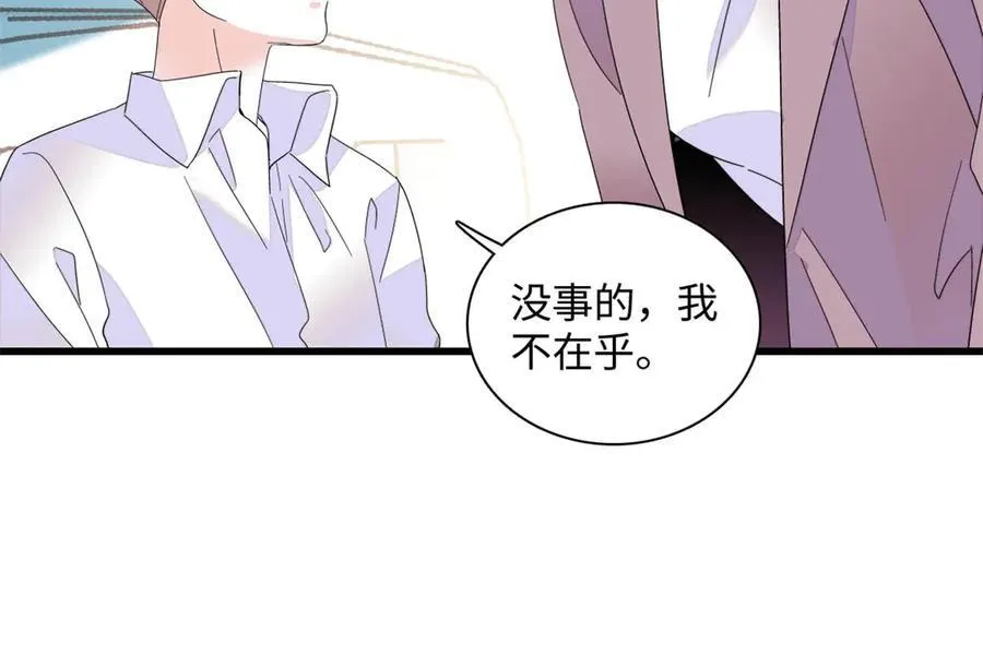 87 大神！74