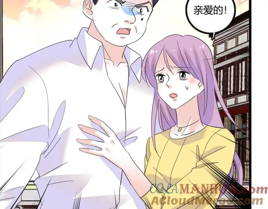 34 不许歧视女性124