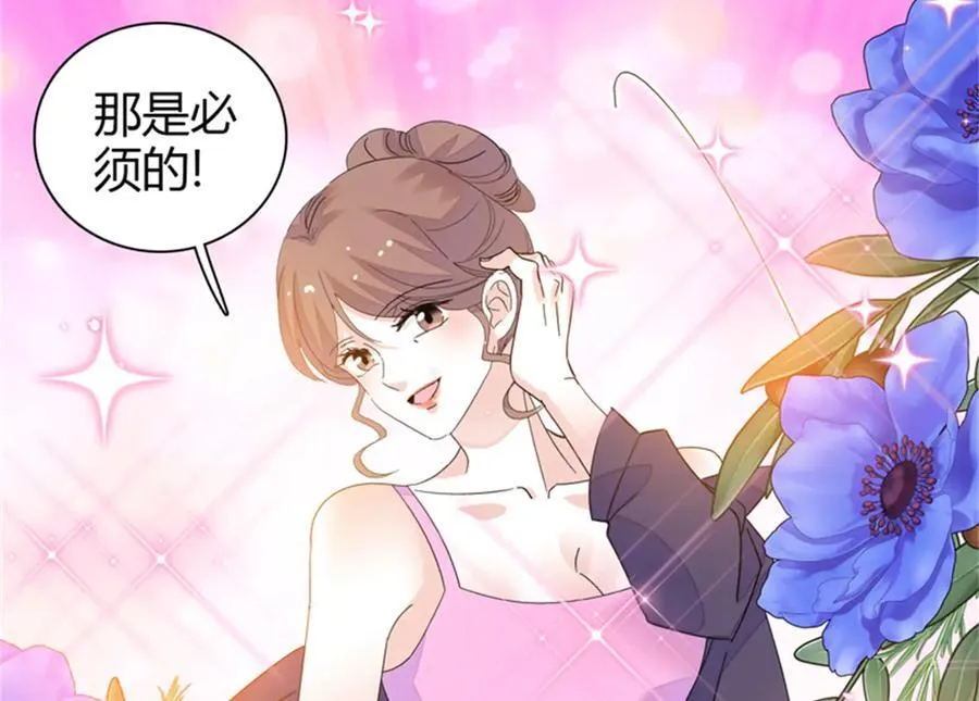 94 要帮忙么？34