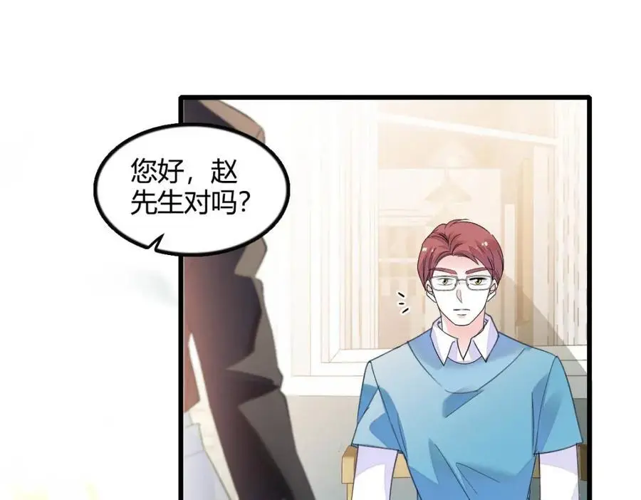 45 大杀四方42