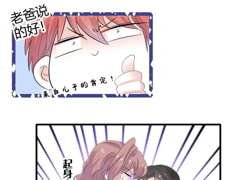 58 是你么？52
