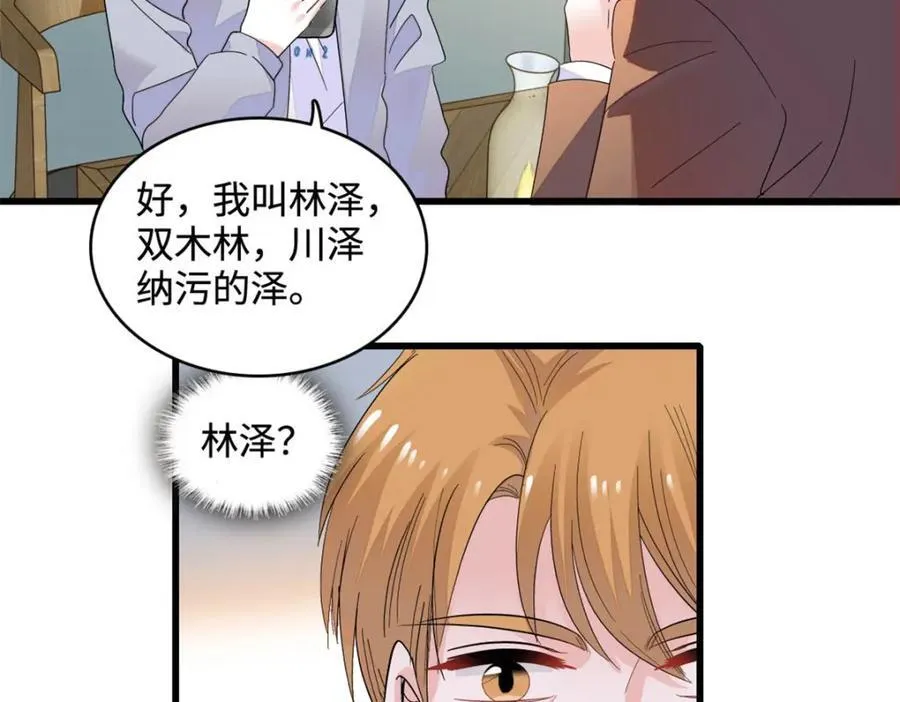 63 合作愉快8