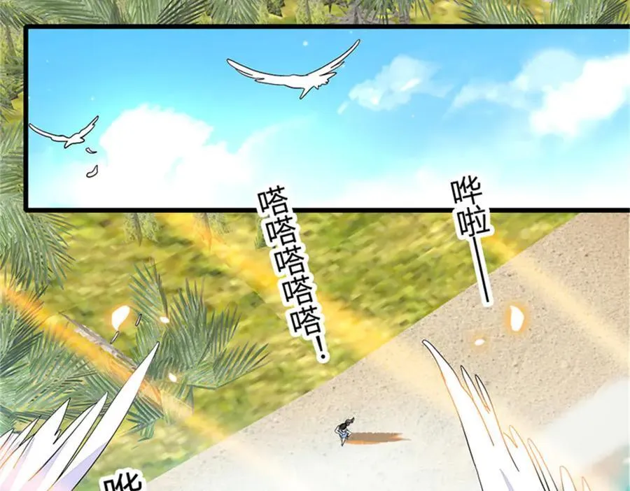 94 要帮忙么？61