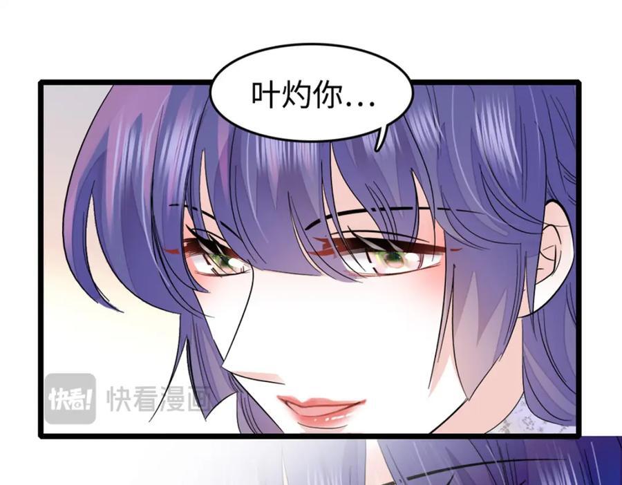 13 把所有菜都给我点一遍！90