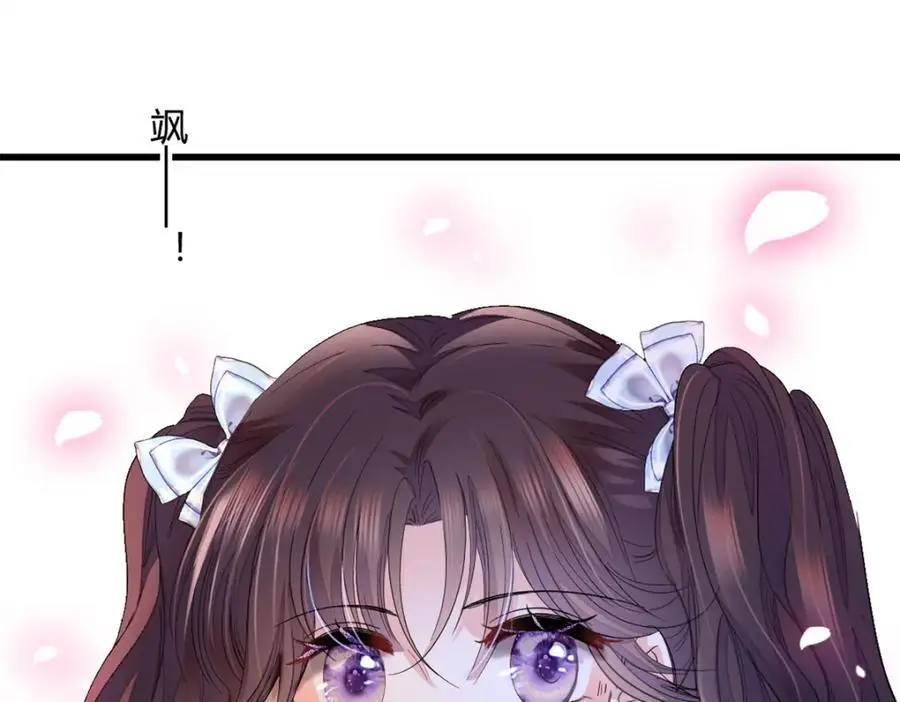 46 相遇105
