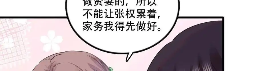 40 不要玩不起105