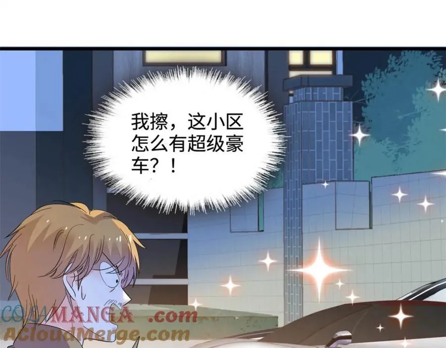 62 难道对叶灼上心了？30