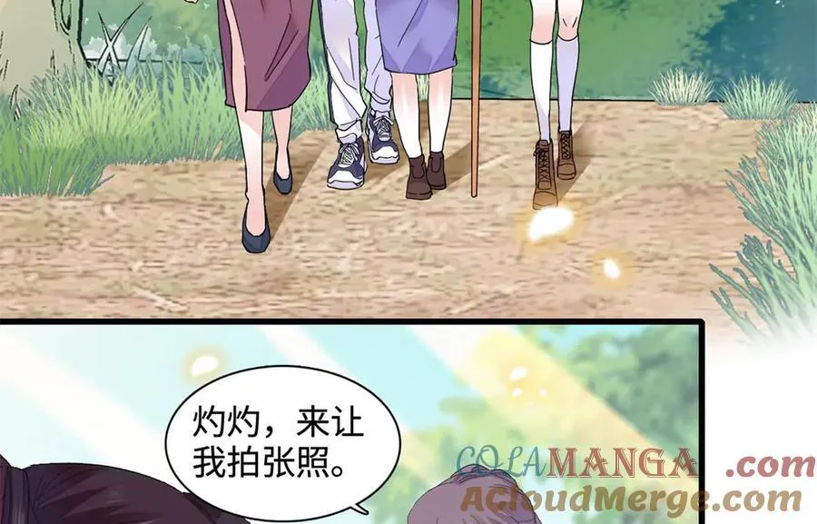 74 这个人好好玩24