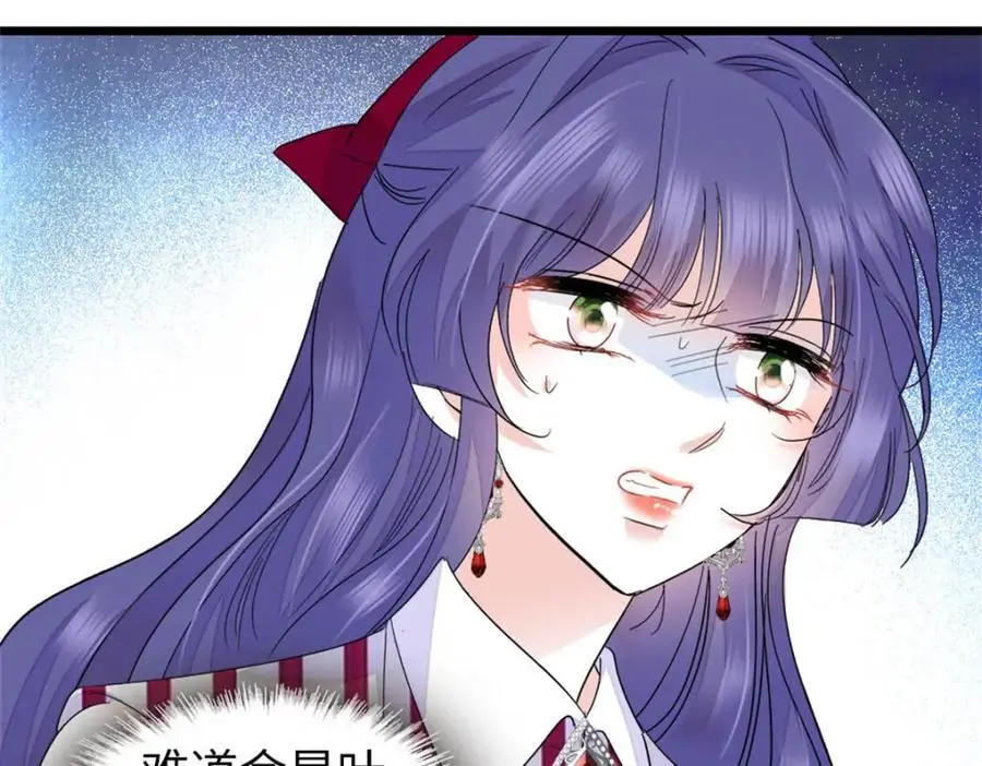 38 有点意思55