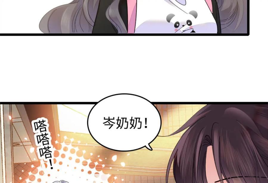 20 我信任她111