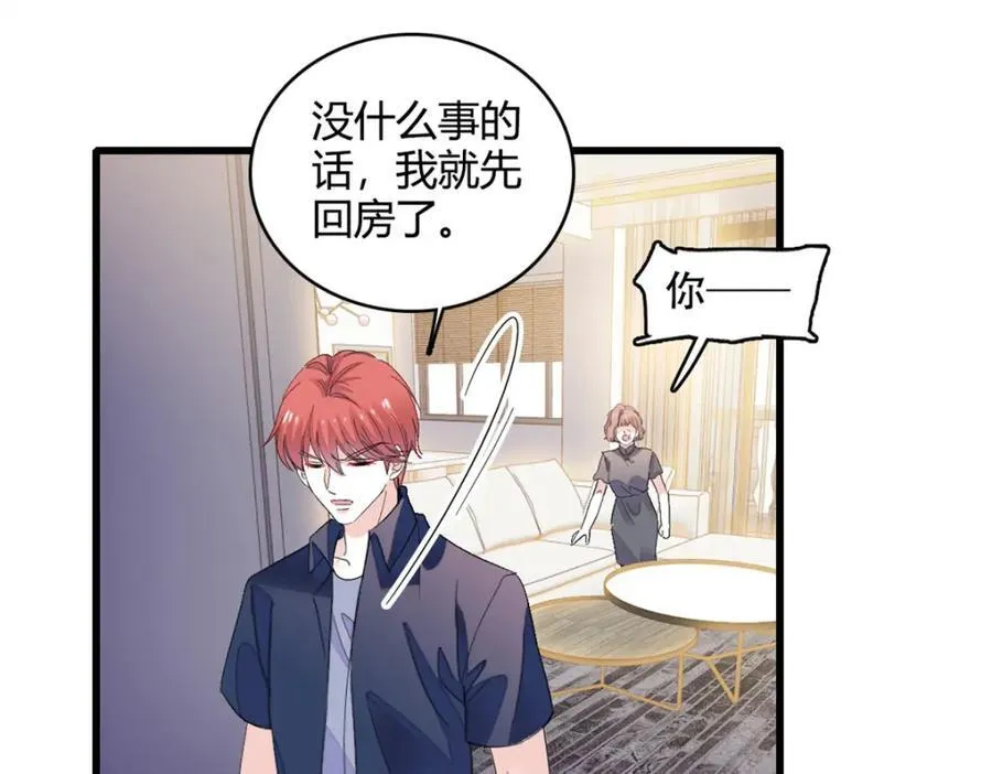 54 两份甜点51