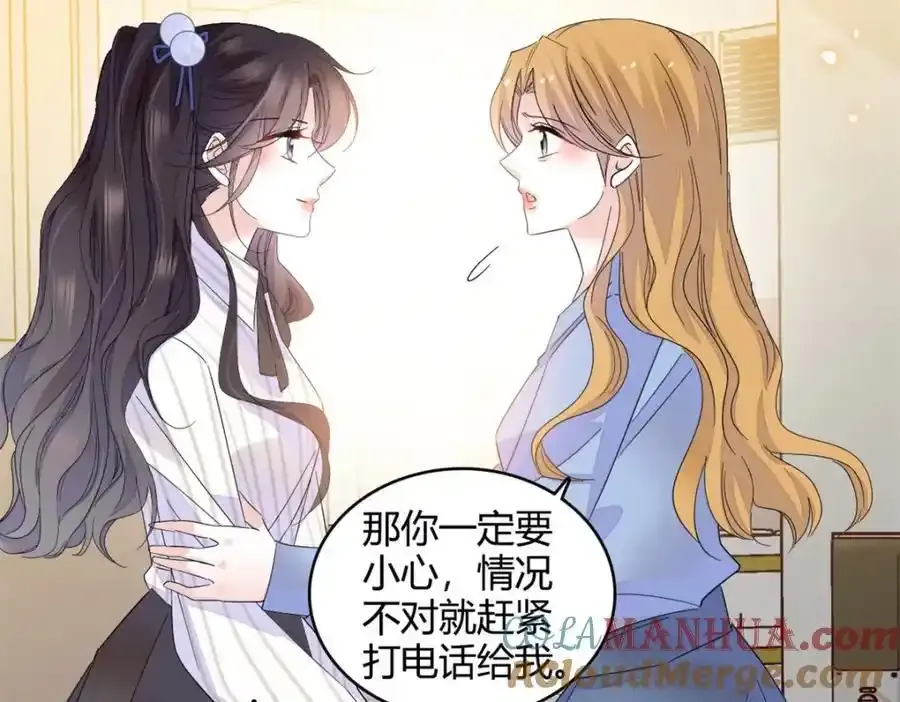 56 傻子的钱真好赚66