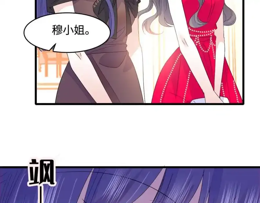 56 傻子的钱真好赚85