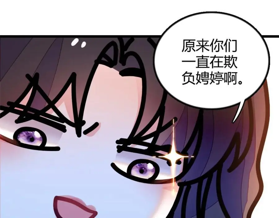 33 生日快乐46