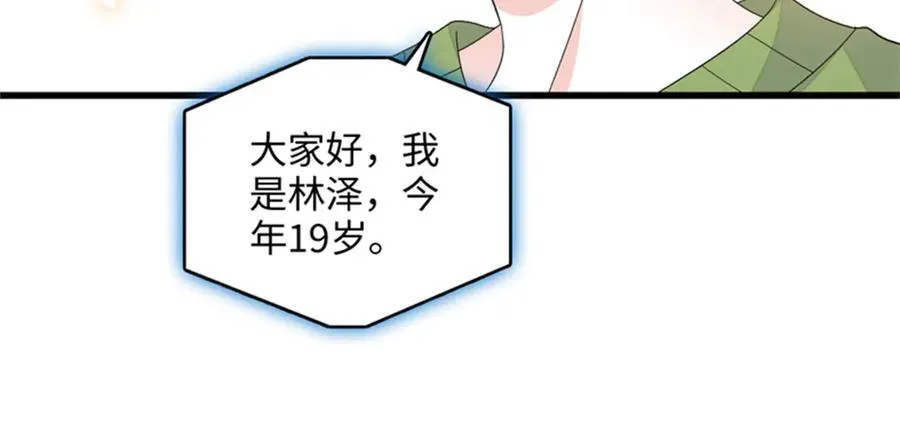 89 我得冷静93
