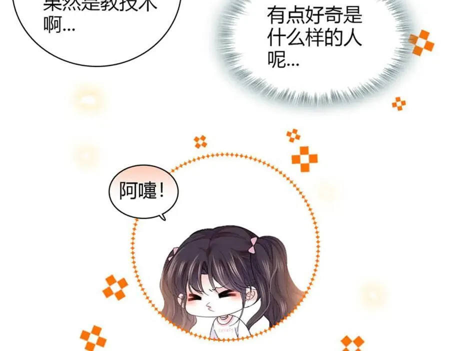 90 有这样的事？61