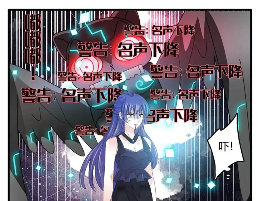 78 很适合你11