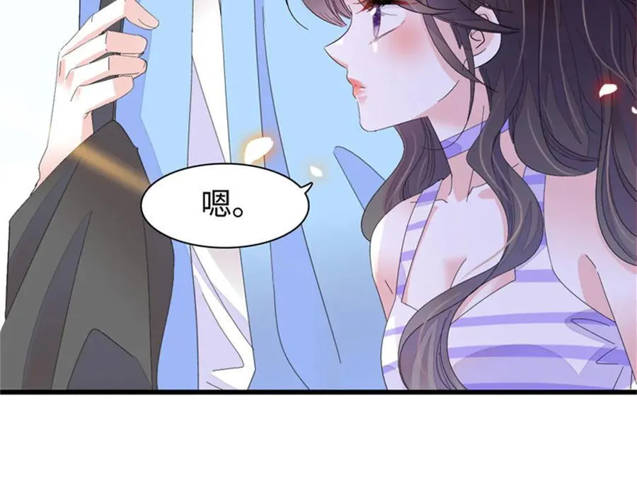 91 出发，海岛！68