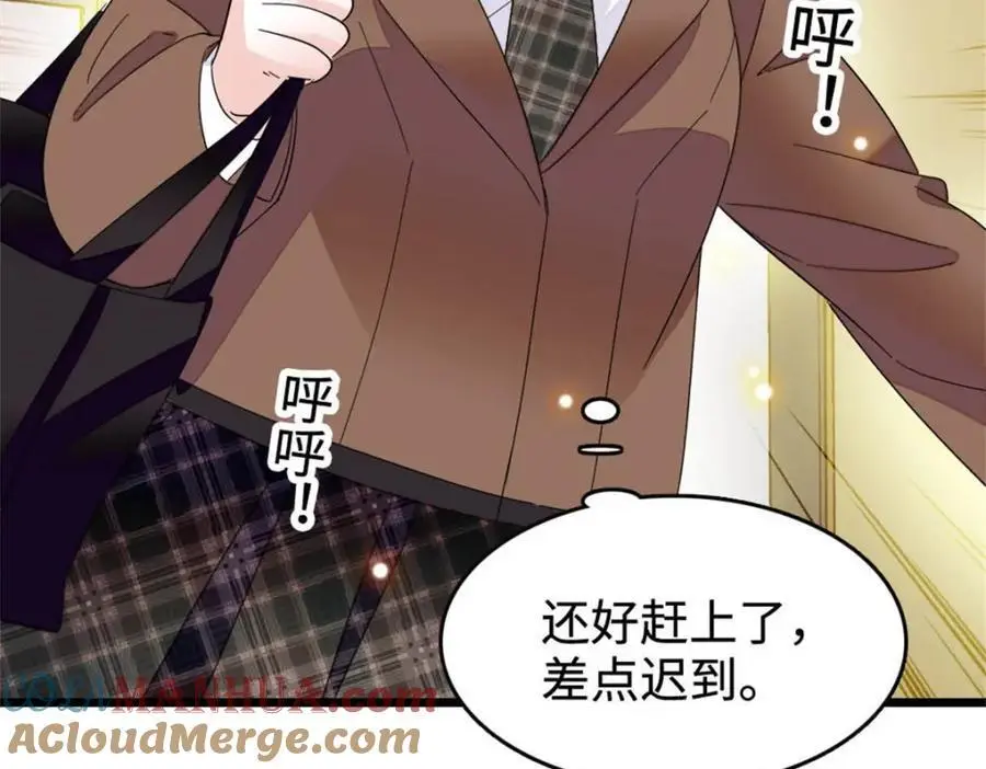 32 和YC有点像56