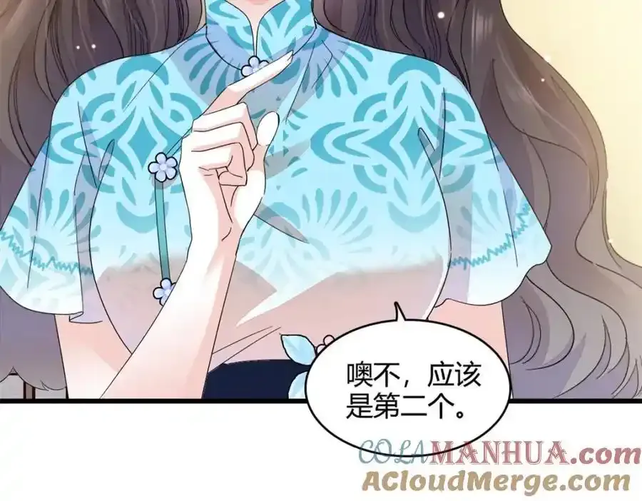 55 第一个是谁44