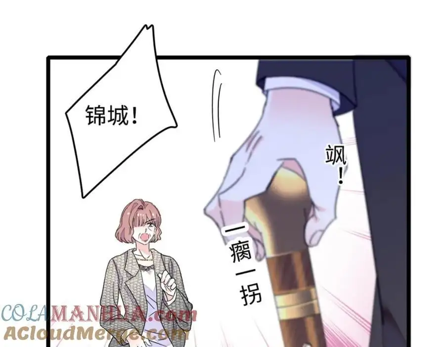 29 父亲初登场100
